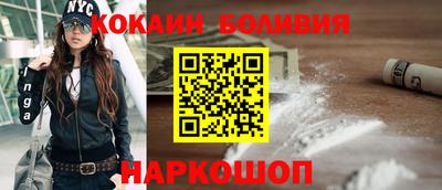 амф Ирбит