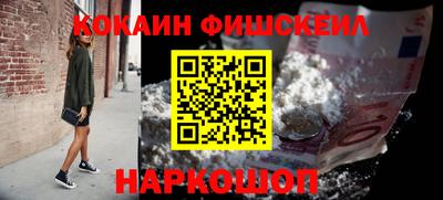 амф Ирбит