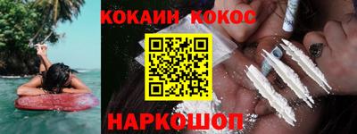 амф Ирбит