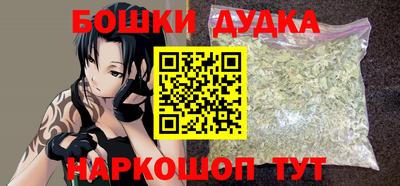 амф Ирбит