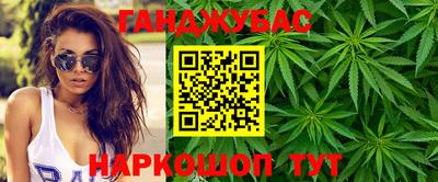 амф Ирбит