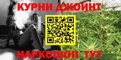 кокаин премиум Изобильный