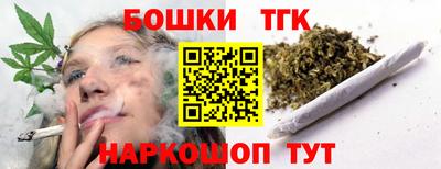 кокаин премиум Изобильный