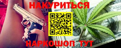 амф Ирбит