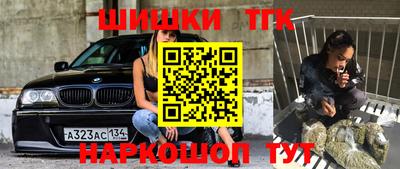 амф Ирбит
