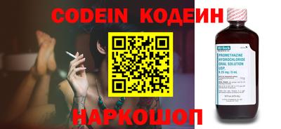кокаин премиум Изобильный