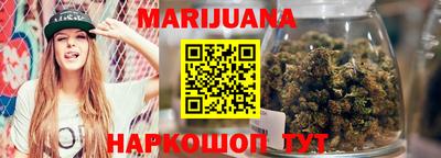мяу мяу кристалл Ипатово