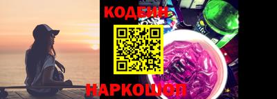 кокаин премиум Изобильный