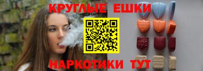 кокаин премиум Изобильный