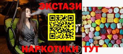 кокаин премиум Изобильный
