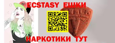 кокаин премиум Изобильный