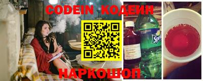 кокаин премиум Изобильный