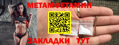 кокаин премиум Изобильный