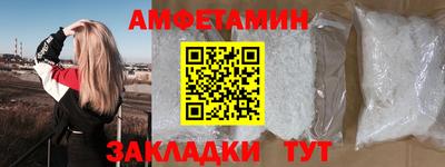кокаин премиум Изобильный