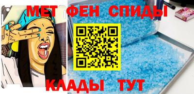 кокаин премиум Изобильный