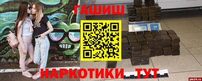 кокаин премиум Изобильный