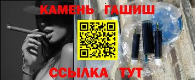 кокаин премиум Изобильный